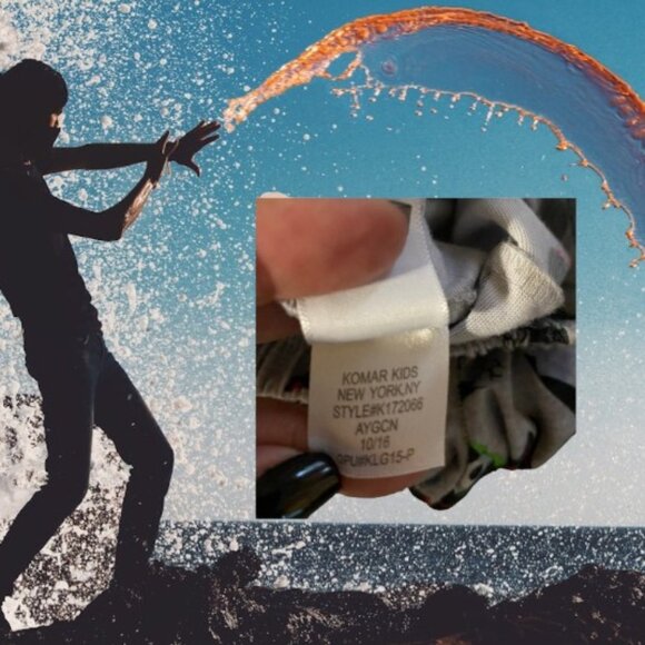 Komar Kids Ninja Pajama Bottoms - Picture 5 of 7